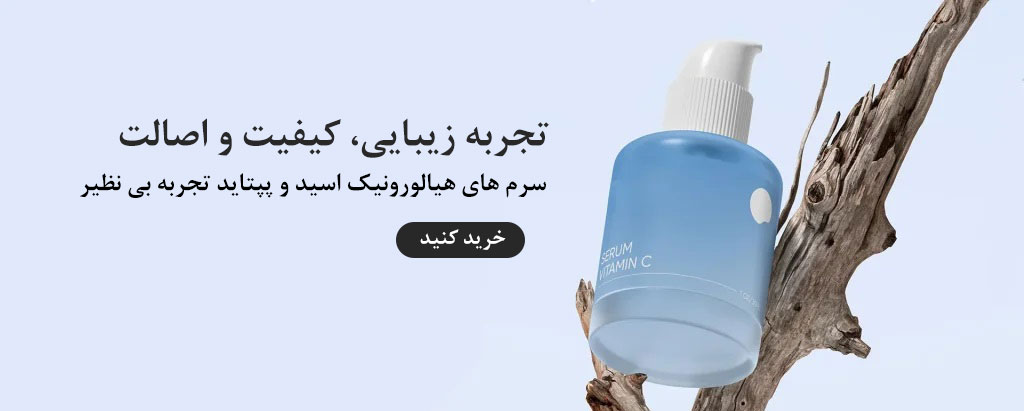 50 صفحه اصلی