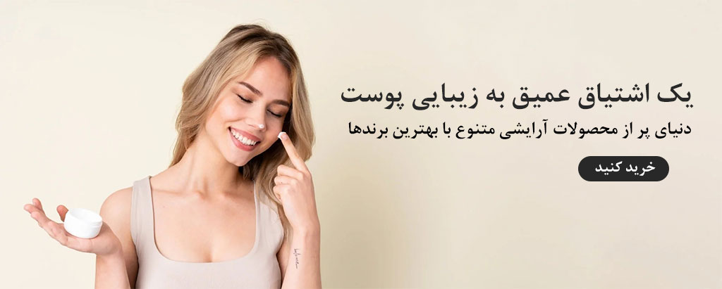 4 صفحه اصلی