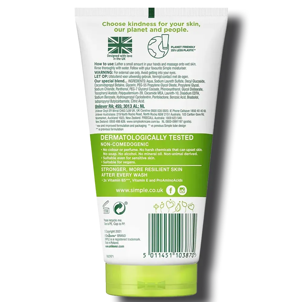 صورت سیمپل Moisturising صفحه اصلی